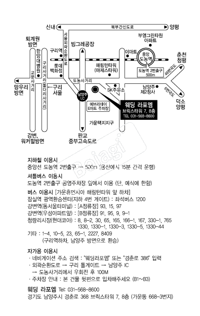 ���������� �൵ ���ڱ� ī�� ûø�� 