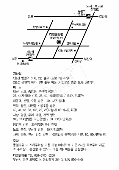 �𿤿���Ȧ �൵ ���ڱ� ī�� ûø�� 