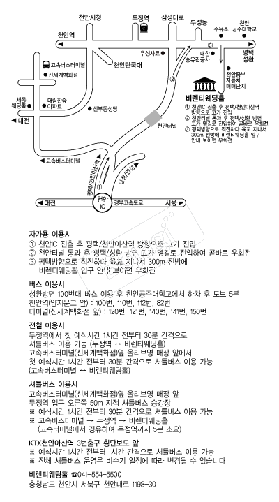 ��Ƽ����Ȧ �൵ ���ڱ� ī�� ûø�� 