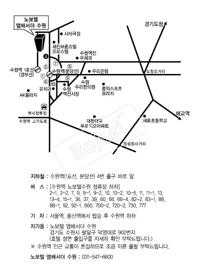 �뺸�ھڹ輭��(����) �൵ ���ڱ� ī�� ûø�� 