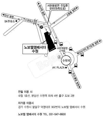 �뺸�ھڹ輭��(����) �൵ ���ڱ� ī�� ûø�� 