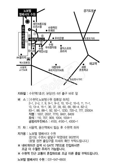 �뺸�ھڹ輭��(����) �൵ ���ڱ� ī�� ûø�� 