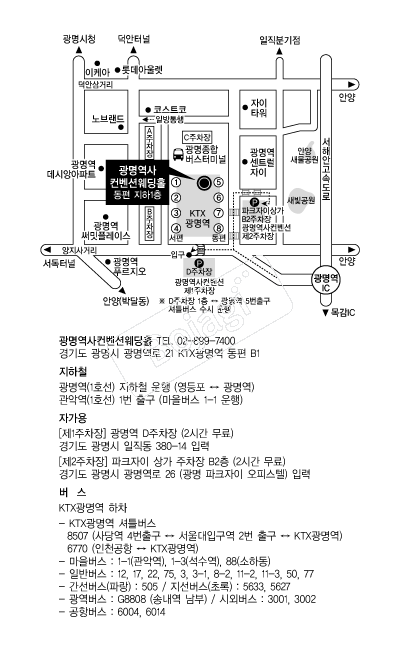 �������������ǿ���Ȧ �൵ ���ڱ� ī�� ûø�� 