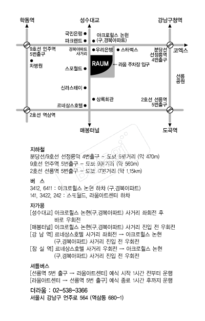 ����� �൵ ���ڱ� ī�� ûø�� 