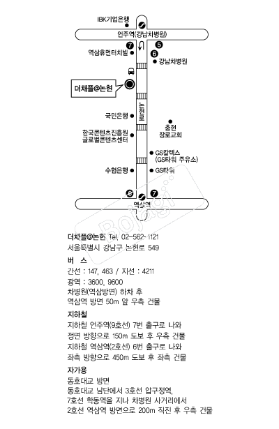 ��ä�þܳ��� �൵ ���ڱ� ī�� ûø�� 