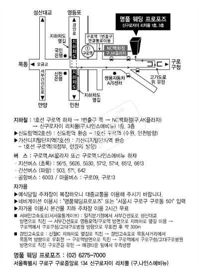 ��ǰ������������ �൵ ���ڱ� ī�� ûø�� 