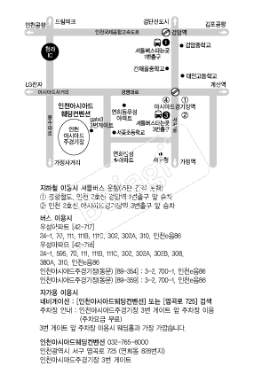 ��õ�ƽþƵ���������� �൵ ���ڱ� ī�� ûø�� 