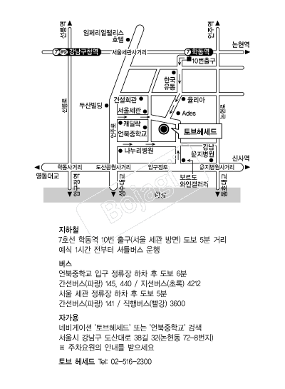 ����켼�� �൵ ���ڱ� ī�� ûø�� 