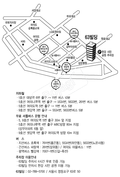 63���� �൵ ���ڱ� ī�� ûø�� 