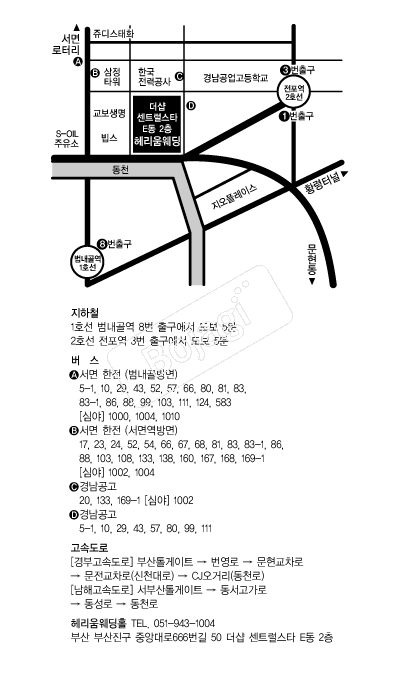 �츮����� �൵ ���ڱ� ī�� ûø�� 