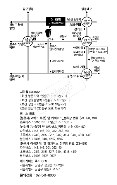 ����� �൵ ���ڱ� ī�� ûø�� 