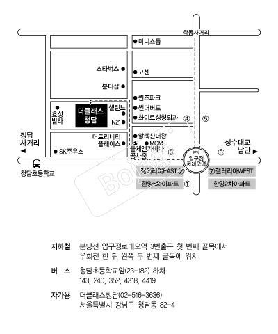 ��Ŭ����û�� �൵ ���ڱ� ī�� ûø�� 
