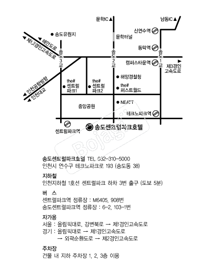 �۵���Ʈ����ũȣ�� �൵ ���ڱ� ī�� ûø�� 