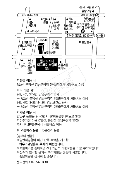 ���������(����) �൵ ���ڱ� ī�� ûø�� 