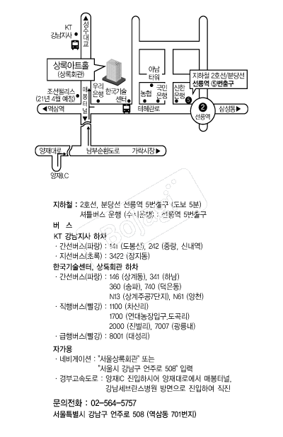 ��Ͼ�ƮȦ �൵ ���ڱ� ī�� ûø�� 