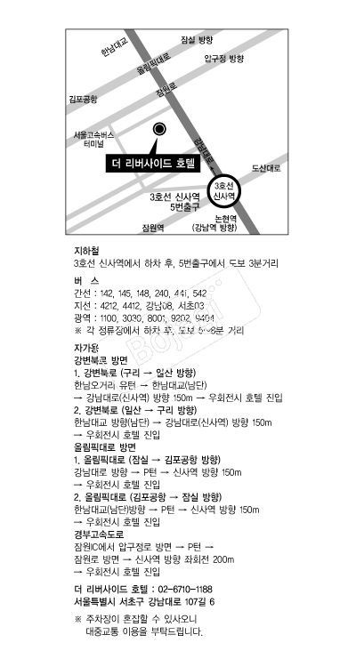 ���������̵�ȣ�� �൵ ���ڱ� ī�� ûø�� 