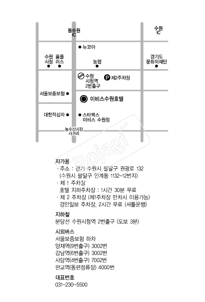 �̺񽺾ڹ輭��ȣ�� �൵ ���ڱ� ī�� ûø�� 