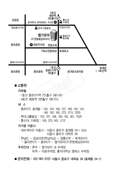 ������� �൵ ���ڱ� ī�� ûø�� 