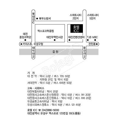 ICCȣ�� �൵ ���ڱ� ī�� ûø�� 
