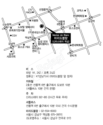 ��������� �൵ ���ڱ� ī�� ûø�� 