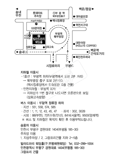 ����帶�� �൵ ���ڱ� ī�� ûø�� 