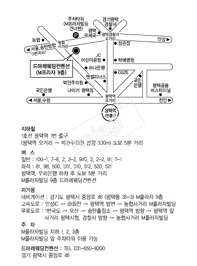 �帶������������ �൵ ���ڱ� ī�� ûø�� 