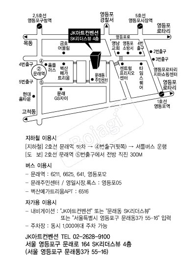 JK��Ʈ������ �൵ ���ڱ� ī�� ûø�� 