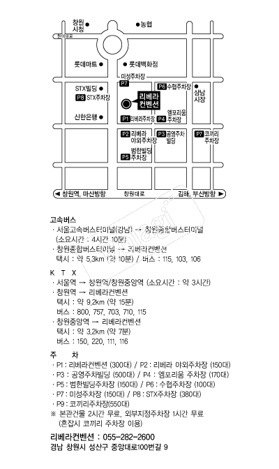 ������������ �൵ ���ڱ� ī�� ûø�� 