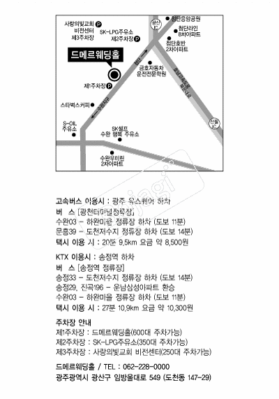 ��޸�����Ȧ �൵ ���ڱ� ī�� ûø�� 