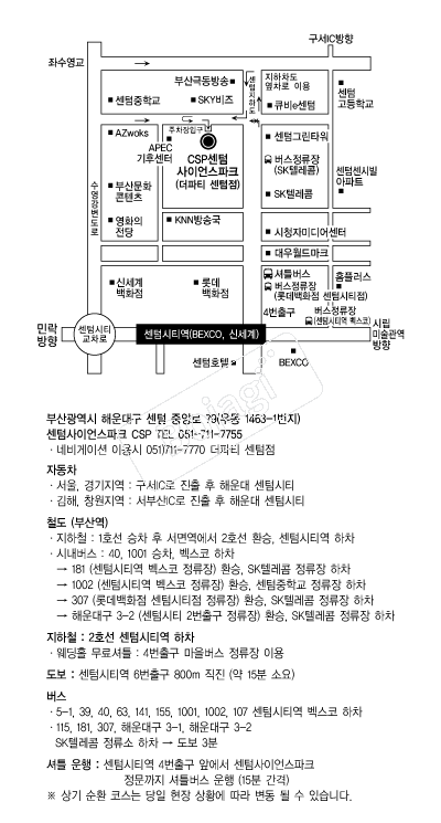 ���һ��̾���ũ������Ȧ �൵ ���ڱ� ī�� ûø�� 