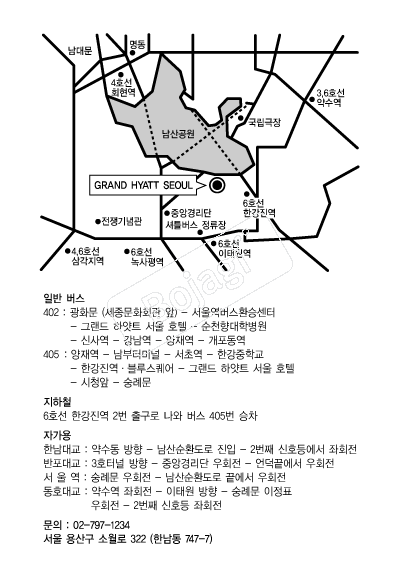 �׷����Ͼ�Ʈȣ�� �൵ ���ڱ� ī�� ûø�� 