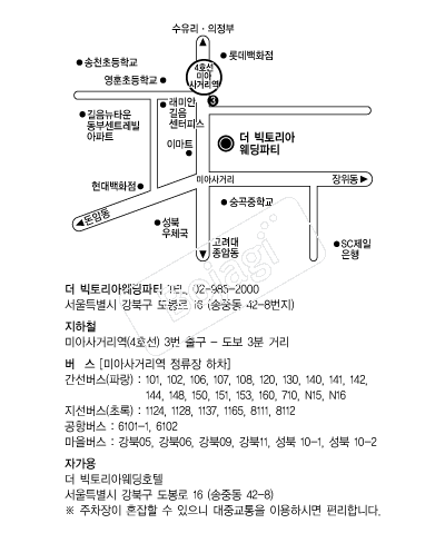 �����丮�ƿ�����Ƽ �൵ ���ڱ� ī�� ûø�� 