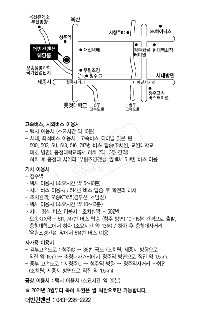 ���������� �൵ ���ڱ� ī�� ûø�� 