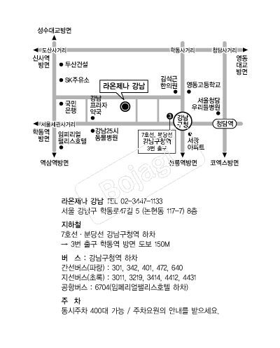 ����������� �൵ ���ڱ� ī�� ûø�� 