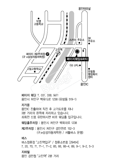 ���������� �൵ ���ڱ� ī�� ûø�� 