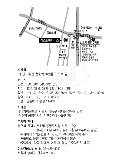 �̽��Ϻ��Ϻ� �൵ ���ڱ� ī�� ûø�� 