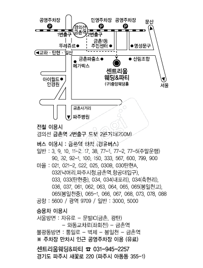 ��Ʈ�������Ȧ �൵ ���ڱ� ī�� ûø�� 