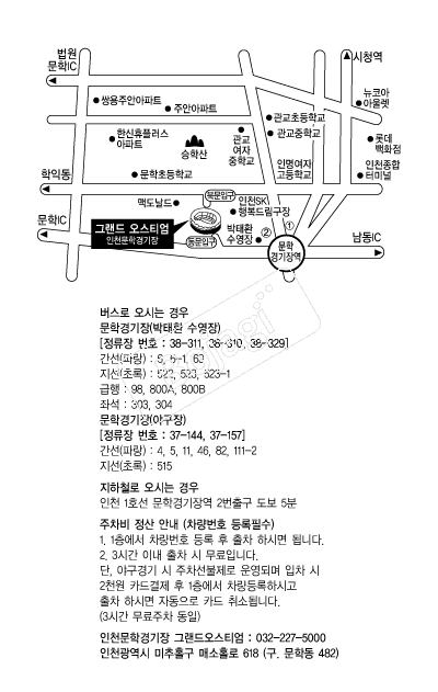 �׷������Ƽ�� �൵ ���ڱ� ī�� ûø�� 