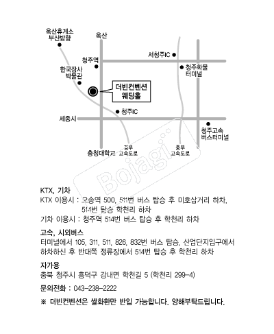 ���������� �൵ ���ڱ� ī�� ûø�� 