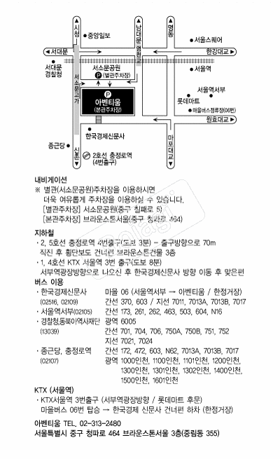 �ƺ�Ƽ�� �൵ ���ڱ� ī�� ûø�� 