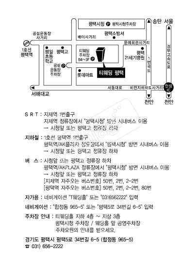 Ƽ����Ȧ �൵ ���ڱ� ī�� ûø�� 