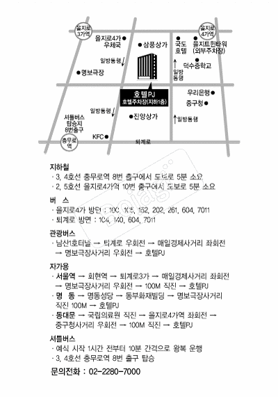 ȣ��PJ �൵ ���ڱ� ī�� ûø�� 