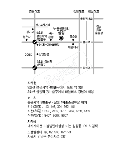 ����߷�Ƽ �൵ ���ڱ� ī�� ûø�� 