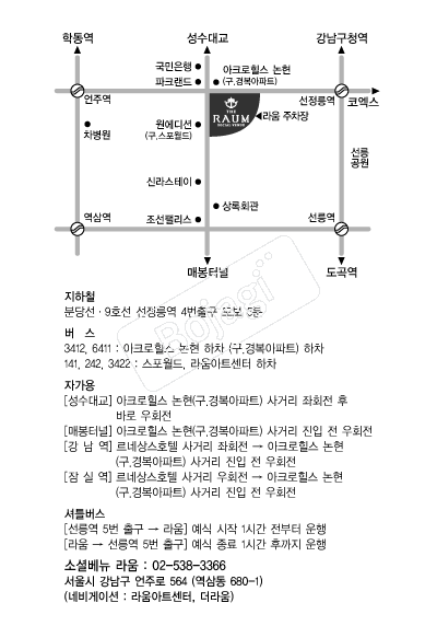 ����� �൵ ���ڱ� ī�� ûø�� 