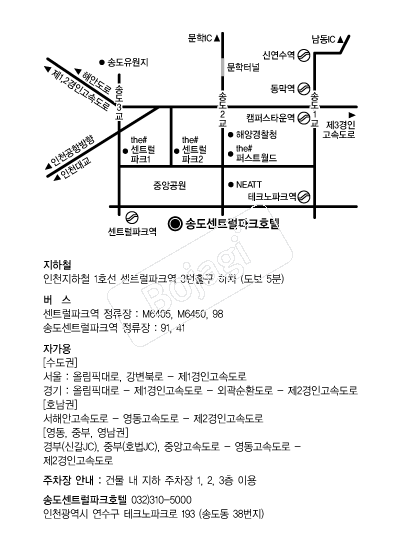 �۵���Ʈ����ũȣ�� �൵ ���ڱ� ī�� ûø�� 