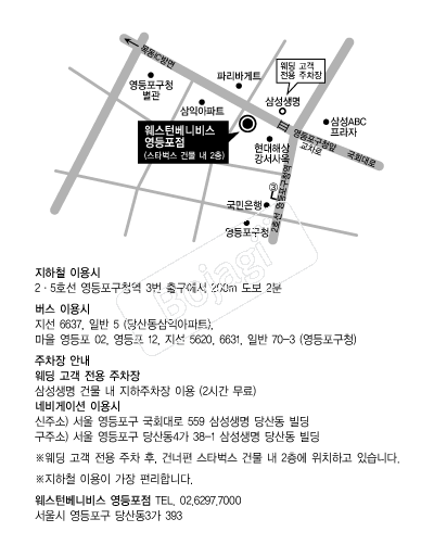 �����Ϻ��Ϻ�(������) �൵ ���ڱ� ī�� ûø�� 