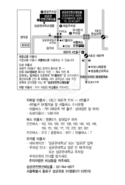 ���հ������ǿ���Ȧ �൵ ���ڱ� ī�� ûø�� 