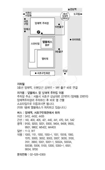 �������� �൵ ���ڱ� ī�� ûø�� 