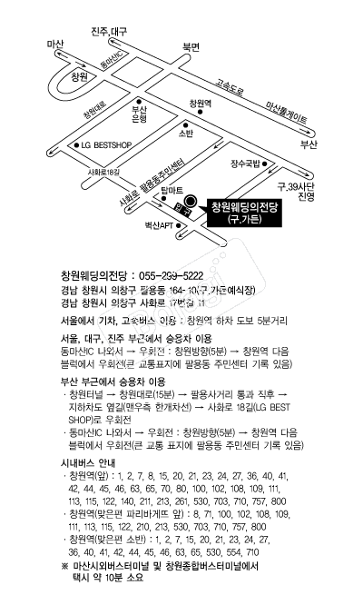 â������������ �൵ ���ڱ� ī�� ûø�� 