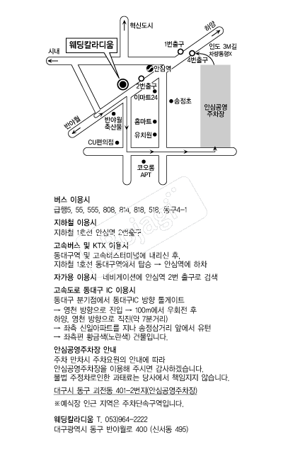 ����Į���� �൵ ���ڱ� ī�� ûø�� 